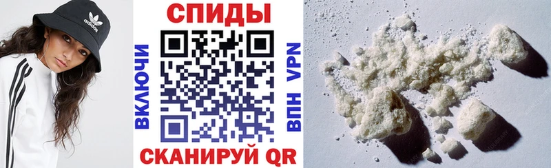 АМФ Premium  Купить закладки  Соликамск 