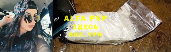 амфетамин Дмитриев