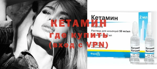 метадон Дмитровск