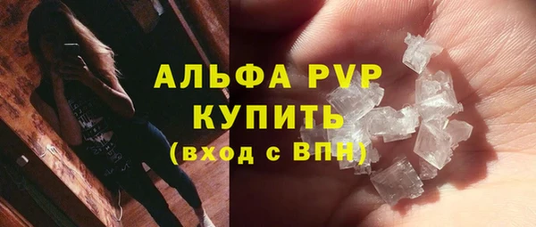 амфетамин Дмитриев