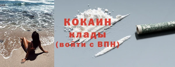амфетамин Дмитриев