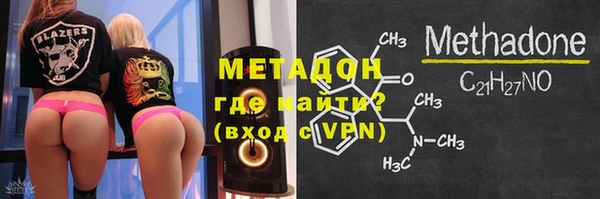 амфетамин Дмитриев
