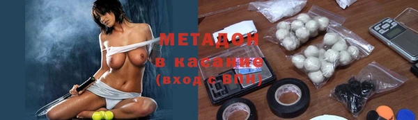 амфетамин Дмитриев