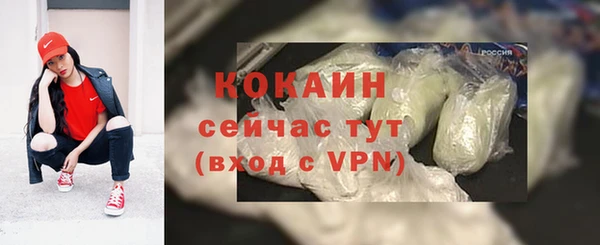 амфетамин Дмитриев