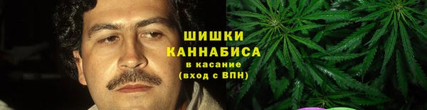 метадон Дмитровск