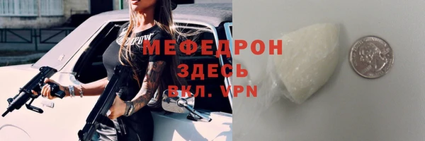 метадон Дмитровск