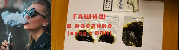 метадон Дмитровск