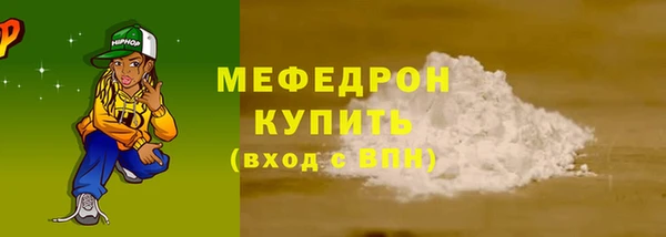 амфетамин Дмитриев
