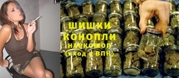амфетамин Дмитриев