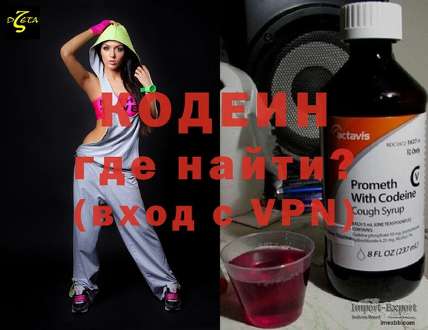 метадон Дмитровск