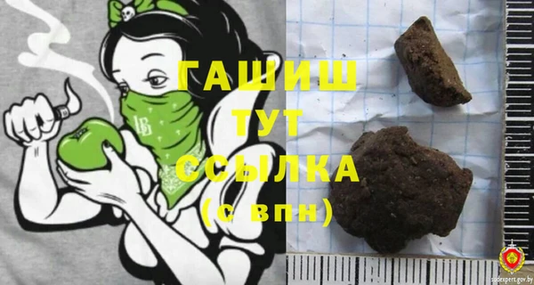 метадон Дмитровск