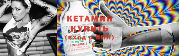 амфетамин Дмитриев