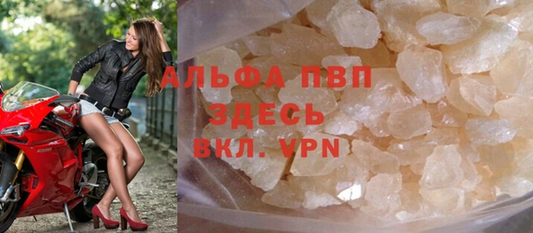 ГАЛЛЮЦИНОГЕННЫЕ ГРИБЫ Дмитров