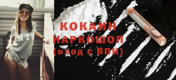 метадон Дмитровск