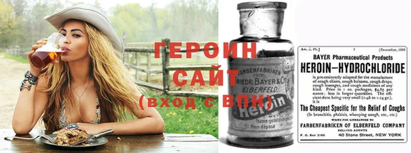 амфетамин Дмитриев