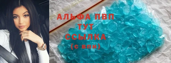 метадон Дмитровск