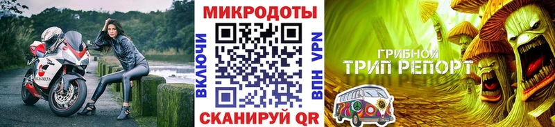 Галлюциногенные грибы ЛСД  Купить где  Соликамск 